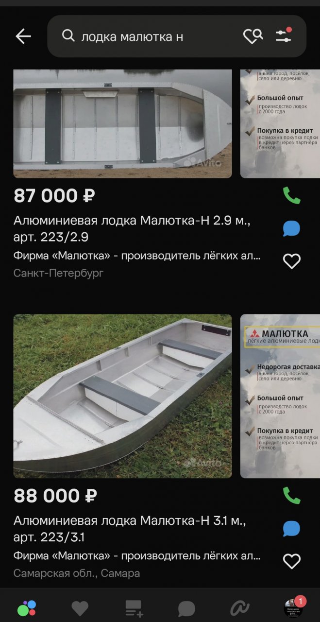 272369