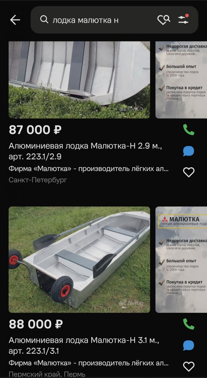 272370