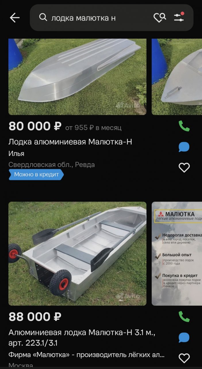 272371