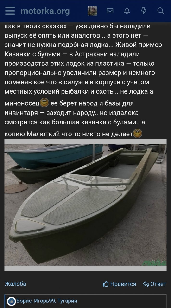 272378