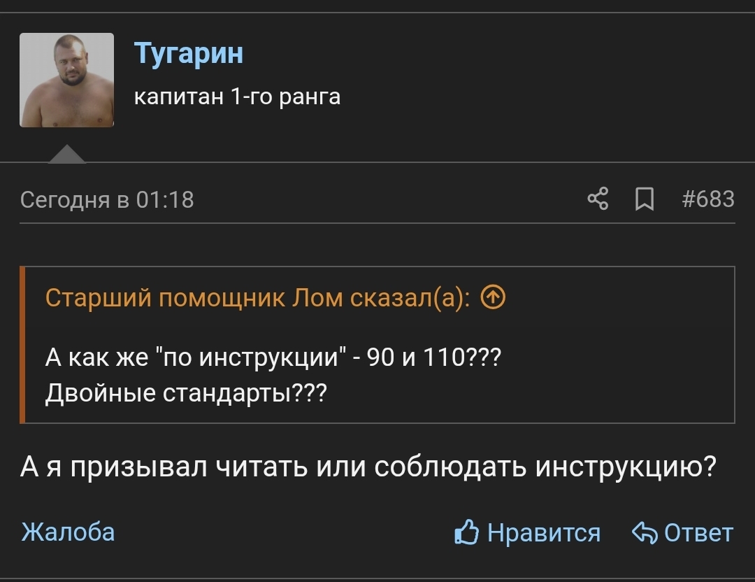 272379