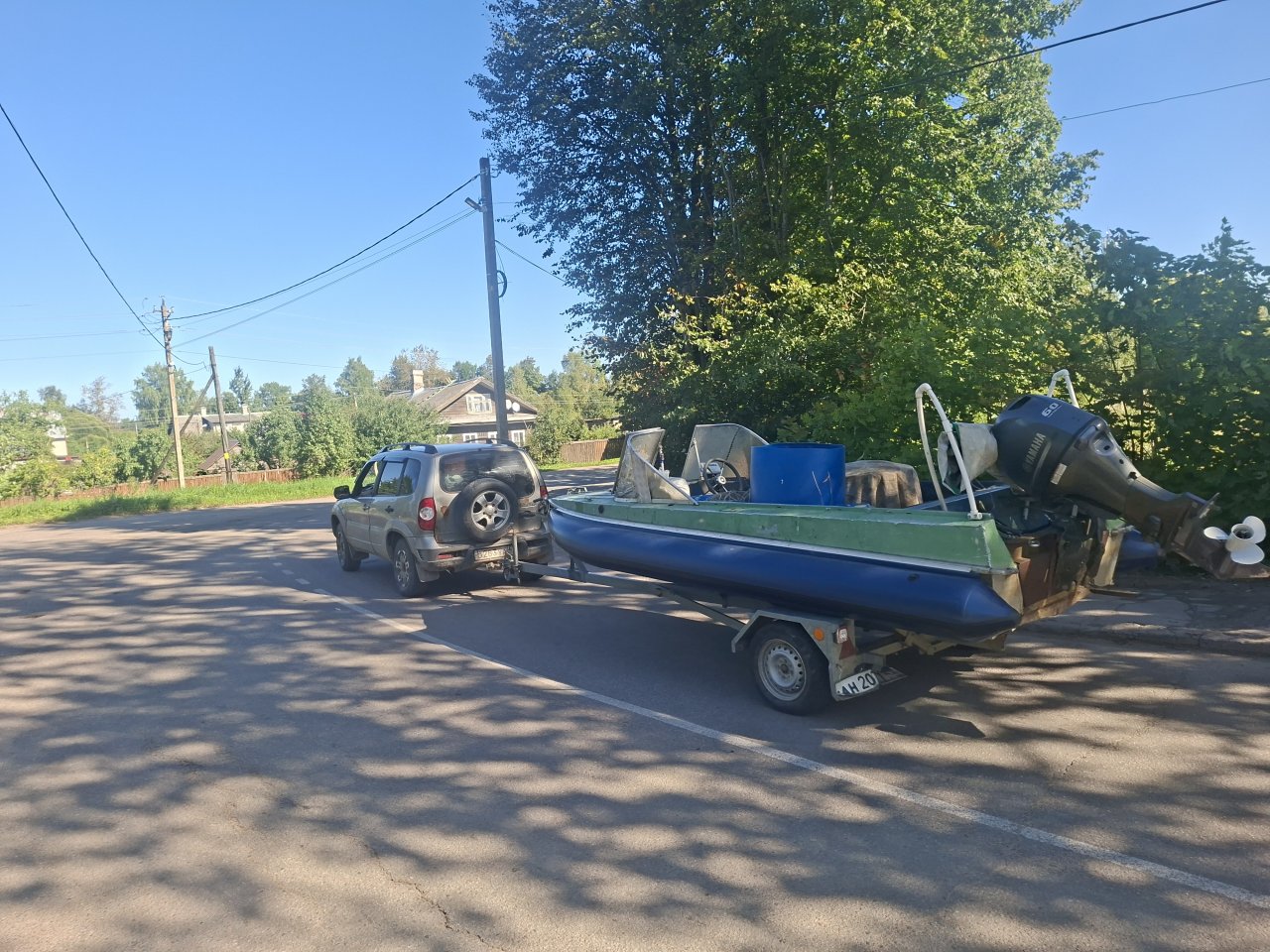 272535