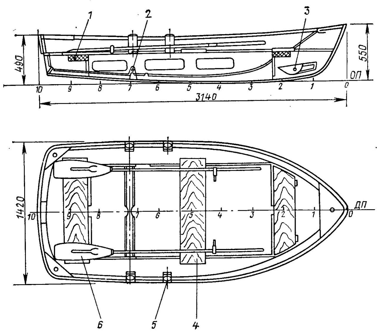 272603