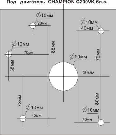 Переходная плита ветерок чертеж