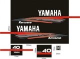 Yamaha 40 kerosene для инета.jpg