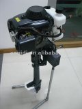 outboard_motor_with_4_Stroke_engine.jpg