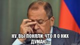 1576637216_lavrov-db.jpg