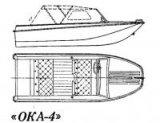 motolodka_oka-4_small.jpg