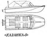 motolodka_kazanka-5_small.jpg