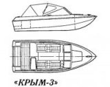 motolodka_krym-3_small.jpg