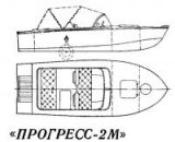 motolodka_progress-2m_small.jpg