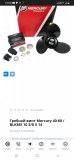 Screenshot_20250505-195023_Chrome.jpg