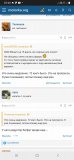 Screenshot_20250507-072943_Chrome.jpg