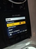IMG_20250514_205113.jpg