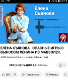 Screenshot_20250606-211525.png
