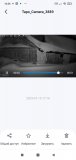 ХорекScreenshot_2025-06-29-16-36-20-632_com.tplink.iot.jpg