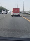 20250714_074431.jpg