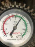 Изображение WhatsApp 2025-02-02 в 14.28.39_e63eab33.jpg