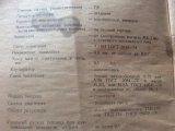 E7275640-639E-4ECA-A017-C571A998D372.jpeg