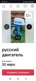 1000062893.jpg