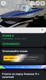 Screenshot_20250924-165212.jpg