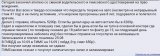 Screenshot_20250924_135657_Chrome.jpg