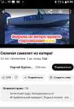 Screenshot_20250927-080604.png