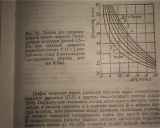 1759155263975.png