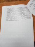 IMG_20250618_111942.jpg