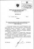 IMG-20251005-WA0001.jpg