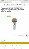 Screenshot_20260611_224453_com.yandex.browser.jpg