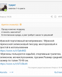 Screenshot_20260814-060124.png