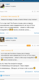 Screenshot_20260814-060252.png