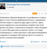 Screenshot_20260814-060329.png