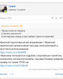 Screenshot_20260814-170126.png