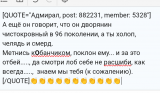 Screenshot_20260815-140837.png
