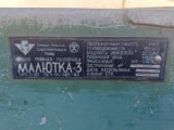20220530_181605.jpg