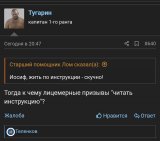 Screenshot_20260821_215319_Samsung Browser.jpg