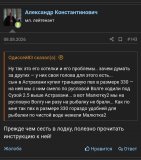 Screenshot_20260821_215231_Samsung Browser.jpg
