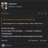 Screenshot_20260821_233851_Samsung Browser.jpg