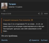Screenshot_20260822_103156_Samsung Browser.jpg