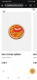 Screenshot_20260904-085403_Chrome.jpg