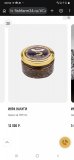 Screenshot_20260904-085355_Chrome.jpg
