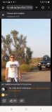 Screenshot_20260905-041253_Chrome.jpg
