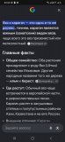 Screenshot_20260906-223341_Chrome.jpg