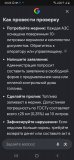 Screenshot_20260909-202051_Chrome.jpg