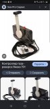 Screenshot_20260916-130459_Chrome.jpg