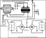 схема зажигания.JPG
