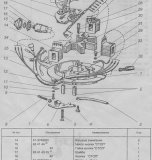 sistema-zazhiganija-lodochnyh-motorov-veterok-8-i-veterok-12.jpg