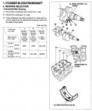 КШМ-1.jpg